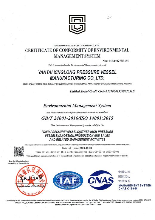 ISO14001