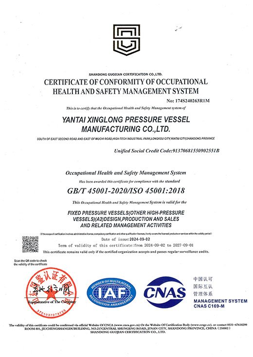 ISO45001