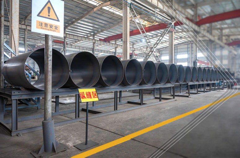 NDT Inspection Capability
